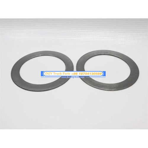 Шайба 75*102*2 КПП FAST 12JSD240TA