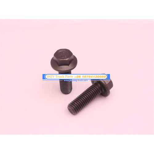 螺丝发电机支架 潍柴WP12.420E32 2气门 10*30 原厂 **