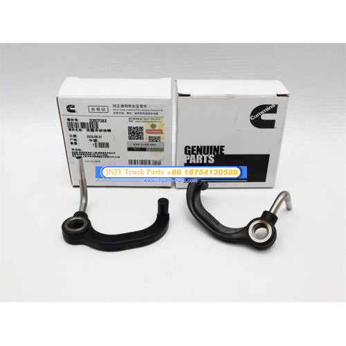 Форсунка охлаждения поршня двиг:Cummins QSM11