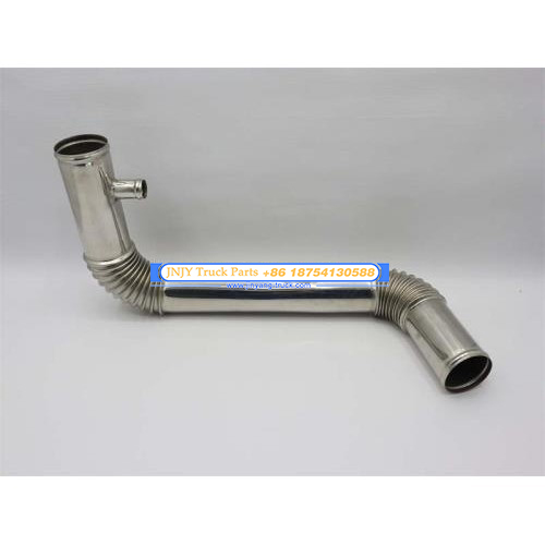 Шланг водяной охлаждения HOWO 70T