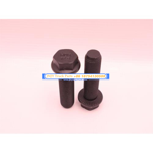 螺丝刹车盘 汉德HDM7.5吨/汉德469/X5000 碟刹 螺丝桥壳 16*60*1.5 用20个 **
