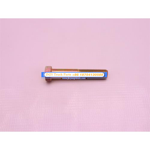 Болт КПП 01050-51480 SHANTUI SD16