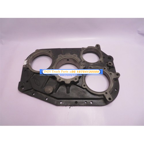 Крышка КПП FAST 12JSD180 задняя