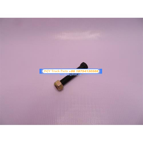 锁销-钢板销子 富华桥 14*80 带帽自锁