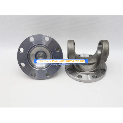 凸缘叉 豪沃 165*133*52*8 普通