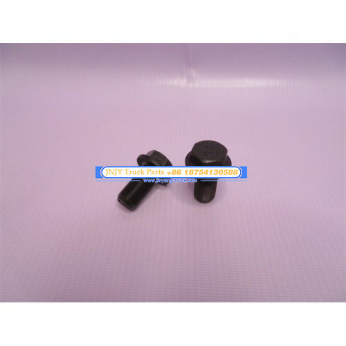 螺丝盆角齿 汉德M300/北奔/FAW290/GTL 14*30*1.0 秦燕