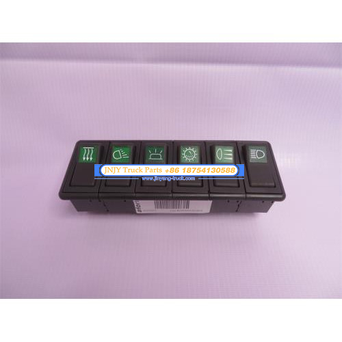 Переключатель щитковый ZL50G в сборе
