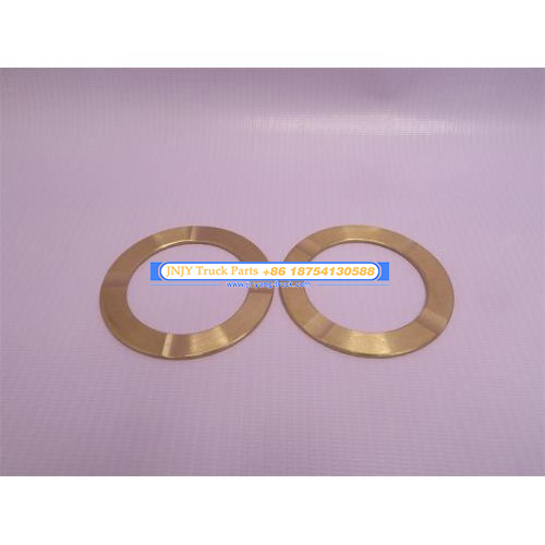 Шайба КПП стопорная 09233-05125 SHANTUI SD22/32