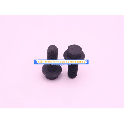 螺丝桥壳 AC26桥 16*45 带法兰盘 **
