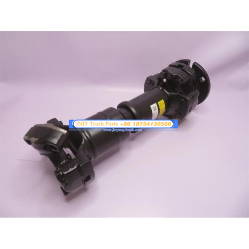 Кардан ZL50G заднего моста 450mm (оригинал)
