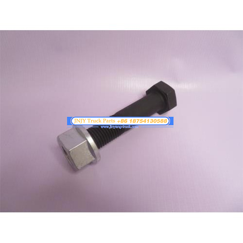螺丝推力杆 AC26桥 27*135 带帽 上前后 原厂 **