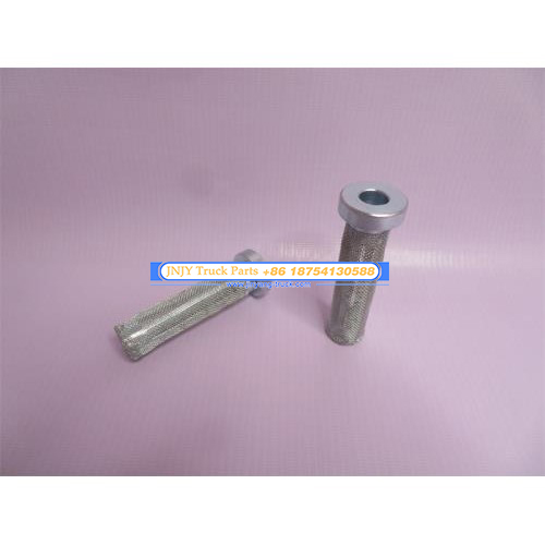 中桥滤网总成 AC26桥 原厂 **