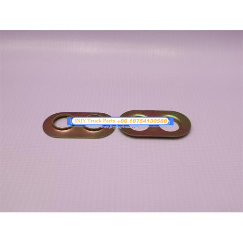 Пластина стопорная КПП BS428 ZL20-030077 LW300F/LE321F (оригинал)