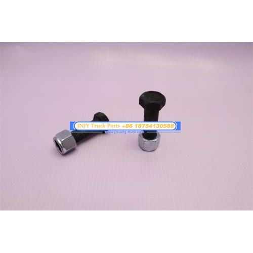 螺丝盆角齿 徐工LW500F/厦工/临工LG953 16*55 带帽 原厂 **