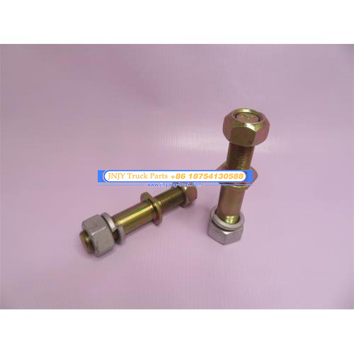 螺丝后轮 徐工LW500F 22*20*117 双头 带帽带垫片 原厂 **