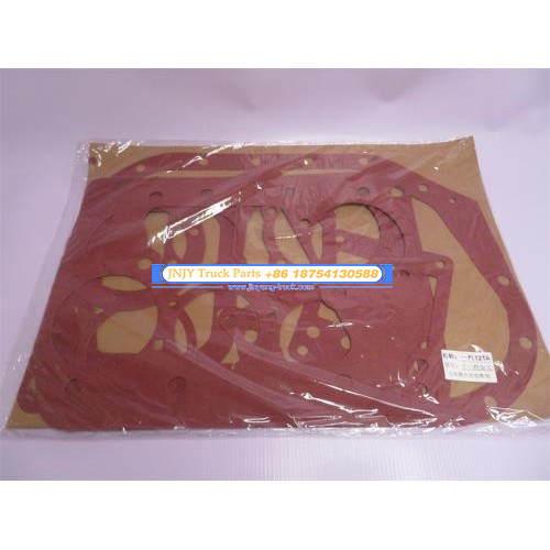 Ремкомплект КПП YIDUN CA12TA(X)