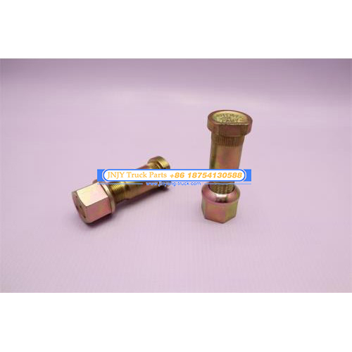 螺丝后轮 徐工GR215 22/26*83 带帽 原厂 **