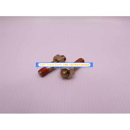 螺丝双头过桥箱盖 斯太尔桥 10*28/41 带帽 原厂 **