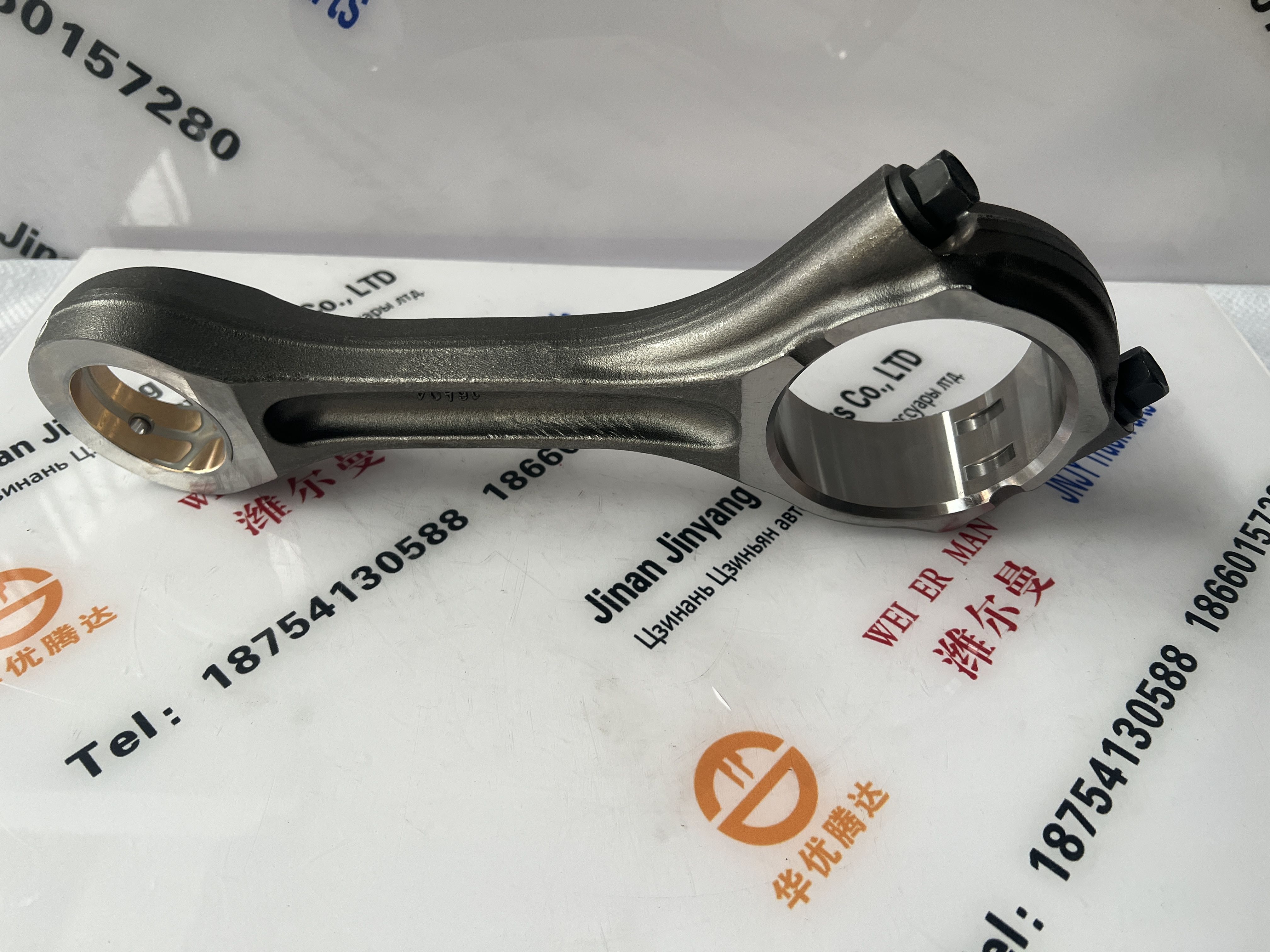 Connecting Rod Assembly 612630020020J