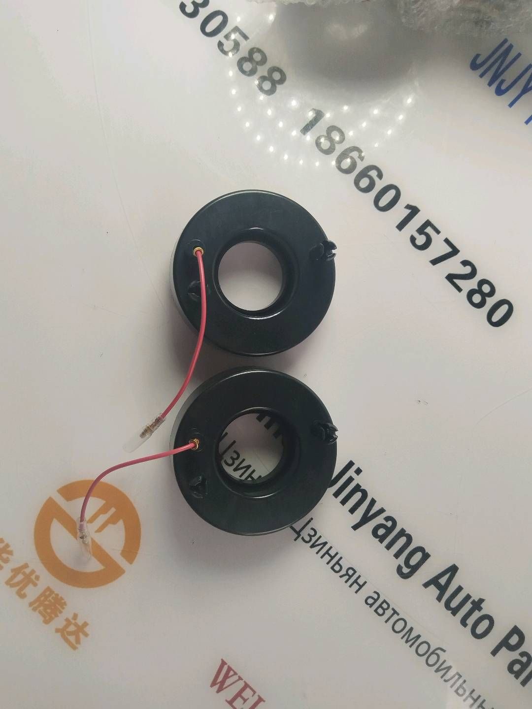 新德龙M3000喇叭座